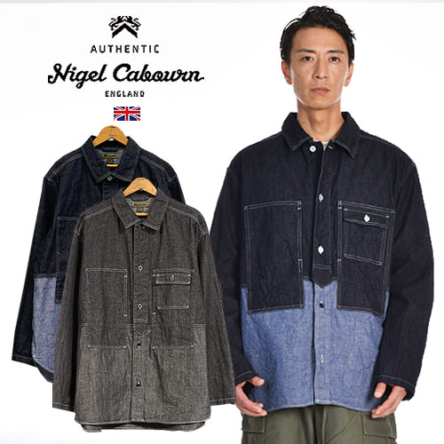 Nigel Cabourn/ナイジェル・ケーボン UTILITY SHIRT TYPE2 10OZ DENIM 80510010015/80510010115 [ユーティリティーシャツ 長袖 10オンスデニム メンズ ワーク ヴィンテージ 日本製 MAIN LINE 英国 UK こだわり おしゃれ かっこいい 秋 冬 大人 カジュアル]