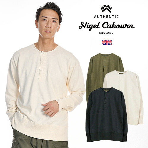 楽天市場】Nigel Cabourn/ナイジェル・ケーボン 50s HENLEY NECK