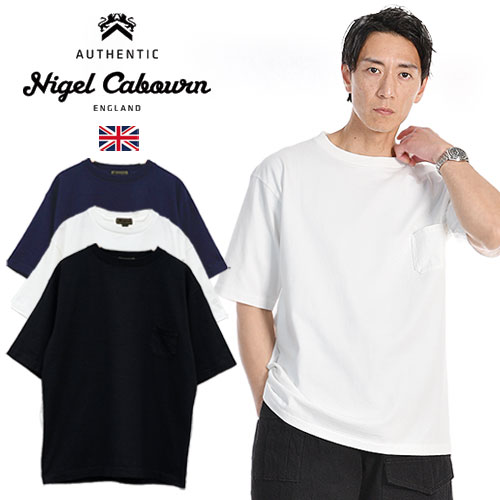 Nigel Cabourn/ナイジェル・ケーボン 7.8oz BASIC T-SHIRT 80500021060 ベーシックTシャツ[ 7.8オンス メンズ Tシャツ Tee 半袖 ヘンリーネック UK 英国 イギリス ブリティッシュ ビンテージ おしゃれ かっこいい プレゼント]