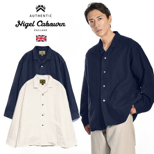 Nigel Cabourn/ナイジェル・ケーボン FRENCH CHORE JK LINEN NIDOM 80520030008 フレンチチョアジャケット リネンニドム加工[麻  通気性  英国 イギリス ミリタリー ヴィンテージ  おしゃれ かっこいい 春ジャケット シンプル  羽織 薄い ネイビー ホワイト 大人]