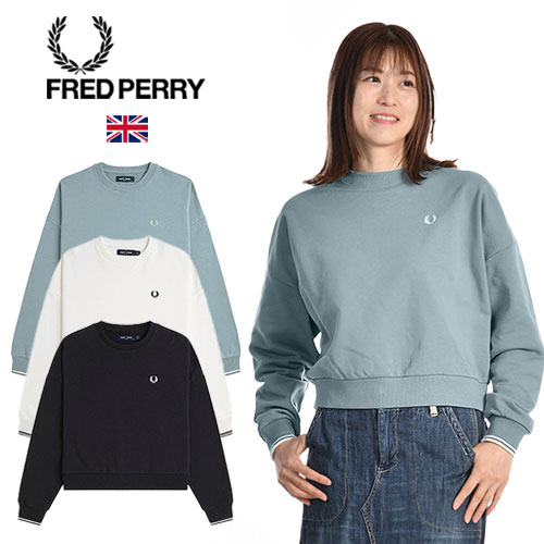 FRED PERRY/フレッドペリー TIPPED SWEATSHIRT LADY`S ティップド トレーナー G1148[レディス 落っこちる肩部 クロップド丈 ティップライン 100% COTTON 綿 ループバックコットン ワンポイント 胸ロゴタイプ 連合王国 UK 今めかしい 差し上げ物]