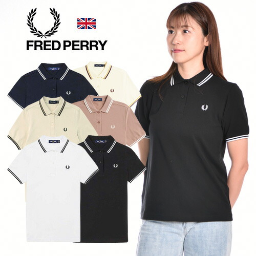 [期間SALE] FRED PERRY/フレッドペリー TWIN TIPPED FRED PERRY SHIRT G3600 ポロシャツ レディース[ ラッピング無料 無料ラッピング フレッドペリーシャツ 襟付き 鹿の子 ティップライン ワンポイント 刺繍 コットン 綿 シンプル おしゃれ プレゼント]｜JACKPOT