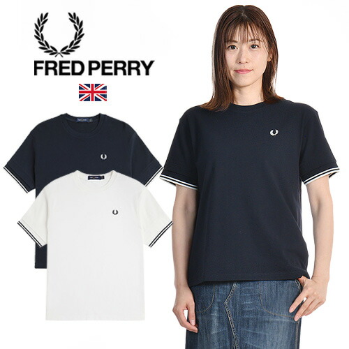FRED PERRY/フレッドペリー TIPPED PIQUE T-SHIRT G9167 ティップドピケTシャツ Tee [ メンズ Tシャツ tee ジャージー 綿・コットン 月桂樹 おしゃれ かっこいい スポーティ 春 秋 大人 彼氏 プレゼント 父の日 ]｜JACKPOT