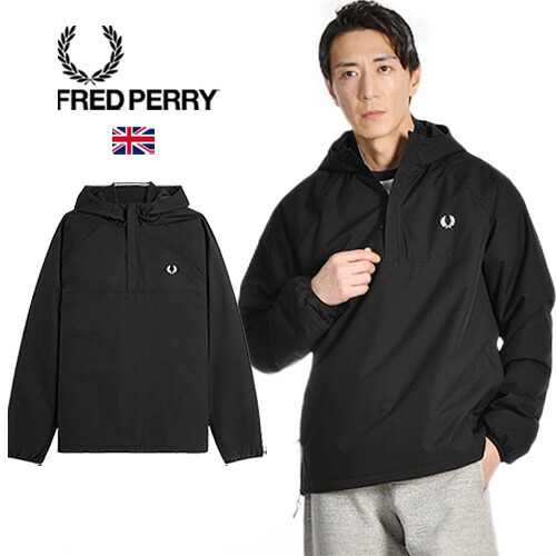 楽天市場】FRED PERRY/フレッドペリー HOODED SHELL JACKET J9049