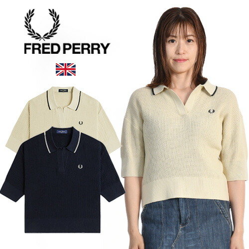 楽天市場】フレッドペリー ニットポロシャツ 半袖 FRED PERRY