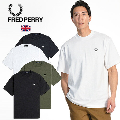 FRED PERRY/フレッドペリー RELAXED T-THIRT M8710 リラックスフィットTシャツ [メンズ ヘビーウェイト コットン ワンポイント 襟リブ ゆったり オーバーサイズ ワイド 肩落ち 月桂樹 おしゃれ かっこいい 夏 大人 プレゼント]