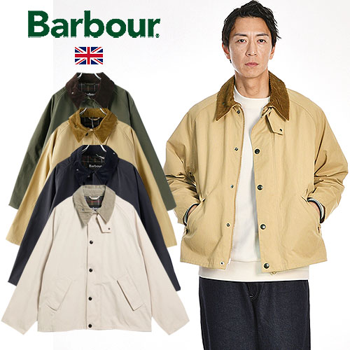 [継続期間SALE] Barbour/バブアー os TRANSPORTER CASUAL JACKET MCA0931 トランス状態ボーイ 桃ひと肌 大層らしい大きさ ノンオイルド ナイロン[26年春夏新作 ノン蝋涙 ユニ一発やる 短丈 UK  連合王国 ロイヤルワラント 上衣 今めかしい かっこいい 成年者 差し上げ物]
