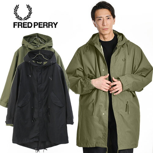 楽天市場】FRED PERRY ZIP IN LINER FISHTAIL PARKA J6504 フレッド