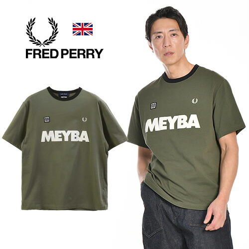 26年春夏新作 FRED PERRY/フレッドペリー MEYBA RINGER T-SHIRT SM2163 メイバ コラボレーション リンガーTシャツ[綿 コットン メンズ 月桂樹 ローレルリース ロゴ 胸元ロゴ フロントロゴ サッカー バルセロナ スペイン おしゃれ 春  夏]
