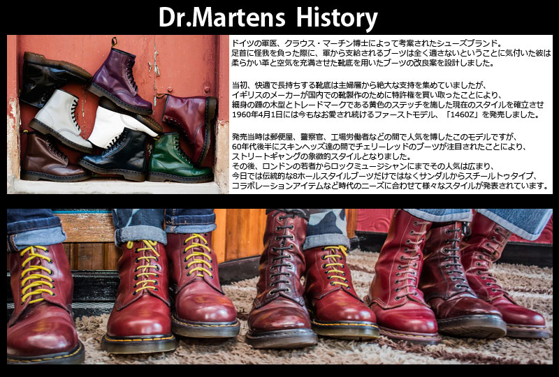 1461 レザー aw Dr Martens ドクターマーチン 秋服 紳士 おしゃれ 送料無料 革 おしゃれ シューズ 秋冬新作 秋物 メンズ 秋服 3hole ブーツ 本革 かっこいい レザー Atlas 秋 靴 スムースレザー 革靴 アニリンレザー バウジングソール 1461 レザー aw Dr Martens ドクターマーチン 秋服 紳士 おしゃれ 送料無料 革 おしゃれ シューズ 秋冬新作 秋物 メンズ 秋服 3hole ブーツ 本革 かっこいい レザー Atlas 秋 靴 スムースレザー 革靴 アニリンレザー バウジングソール