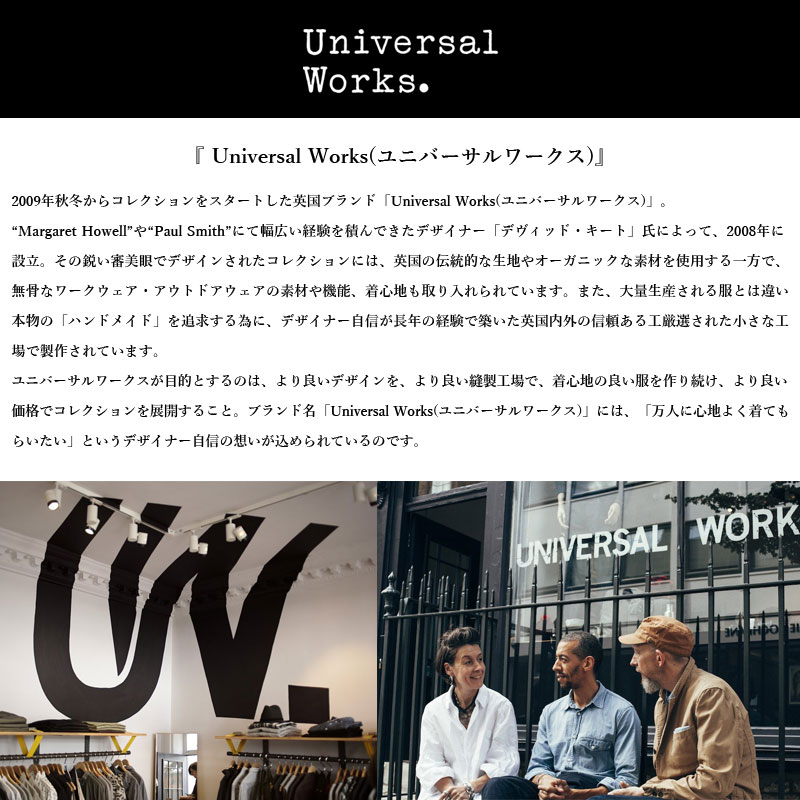 Universal Works ｒｅｄｍｏｏｎ ユニバーサルワークス ベースボールキャップ Lonsdale Baseball Cap Uw 116 Charcoal メンズ ｂｕｋｔａ 帽子 キャップ ハット 綿 スナップバック 調節可 おしゃれ かっこいい 紳士 秋服 秋物 秋 冬服 冬物 冬 大人 彼氏