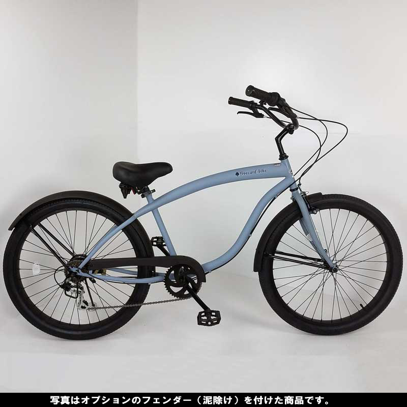 END ZONE DIAMOND BEACH CRUISER SEAT LOW RIDER BICYCLE