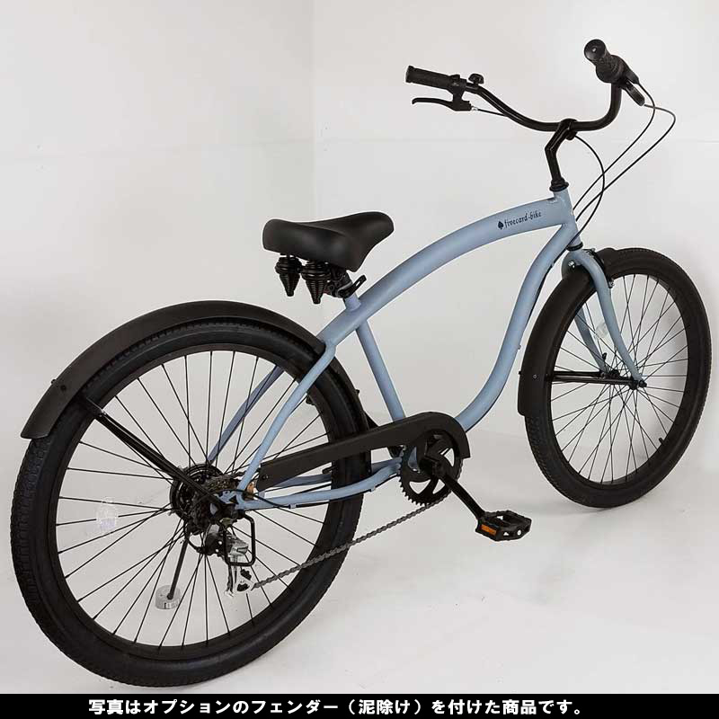 END ZONE DIAMOND BEACH CRUISER SEAT LOW RIDER BICYCLE