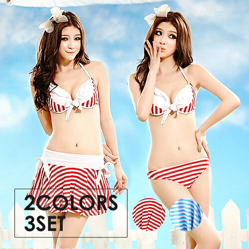 楽天市場】LIP SERVICE（リップサービス）ぼかしスラワーフリルビキニ