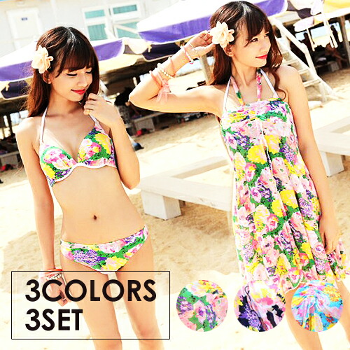 楽天市場】LIP SERVICE（リップサービス）ぼかしスラワーフリルビキニ