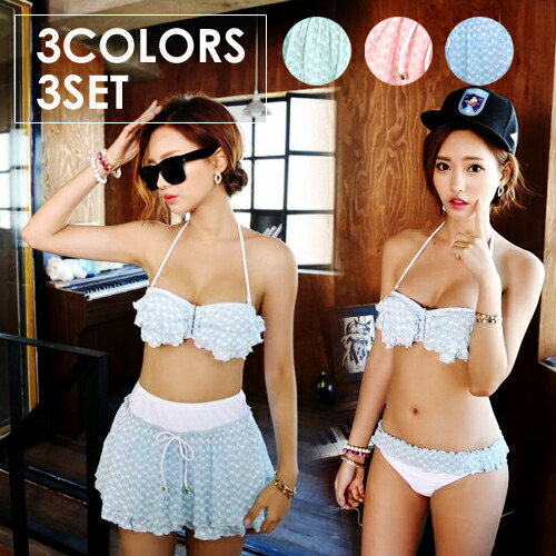 楽天市場】LIP SERVICE（リップサービス）ぼかしフラワーフリル