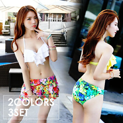 楽天市場】LIP SERVICE（リップサービス）ぼかしスラワーフリルビキニ