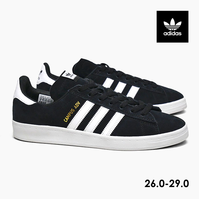 【adidas】スノーボードシューズ Adidas Zx 500 Snowboard Boots Black Blue | Boardparadise.com