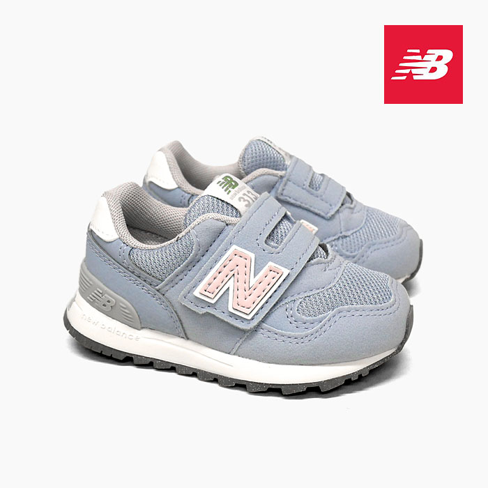 通販 人気】 【新品】ニューバランス New Balance スニーカー 15cm