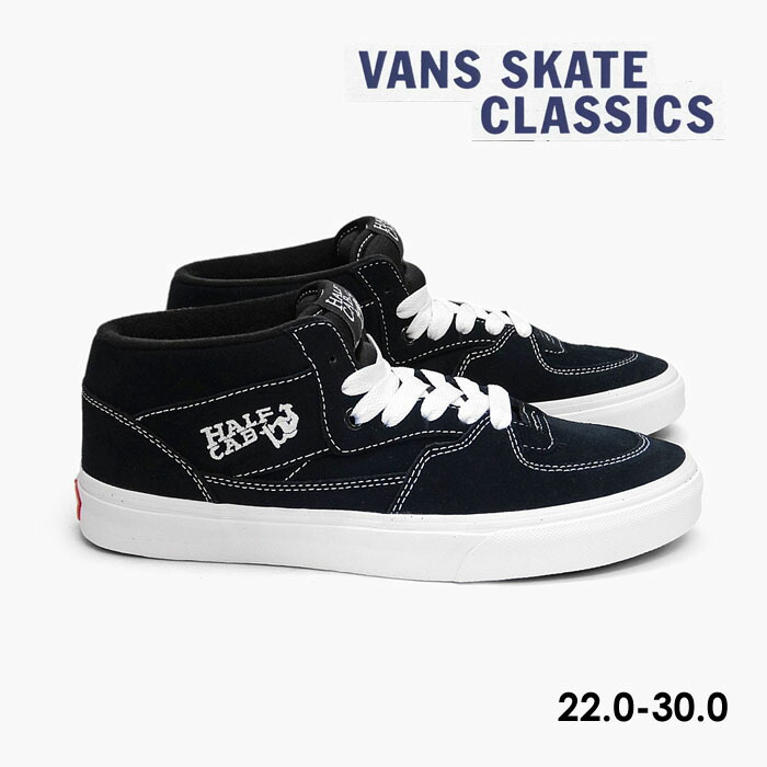 VANS ハーフキャブ　ネイビー　US9.0 27.0 3回履きました。 VANS バンズ レディース ハーフキャブ HALFCAB USA企画 ネイビー
