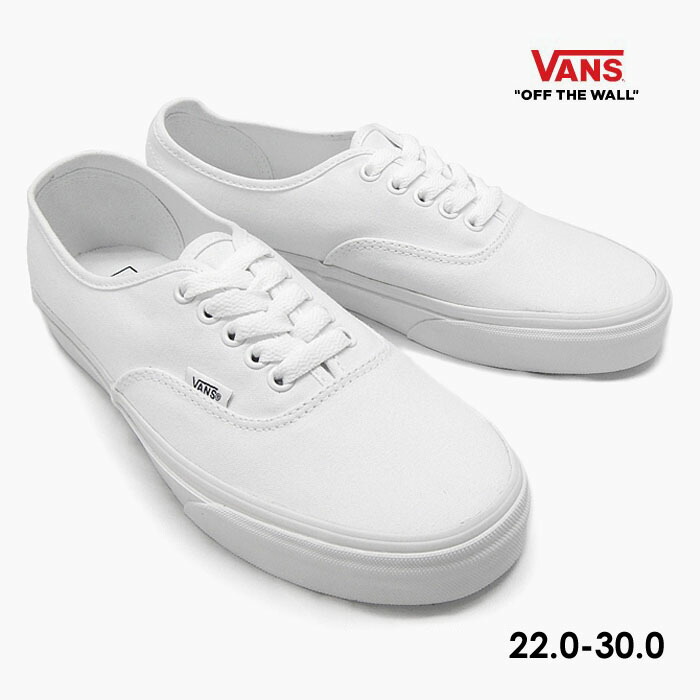 VANS Authentic VR3 オーセンティック ホワイト　スエード Amazon | VANS バンズ Authentic VR3 オーセンティック スエード
