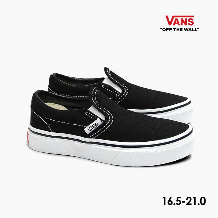 楽天市場】【毎日発送】バンズ オールドスクール キッズ VANS OLD