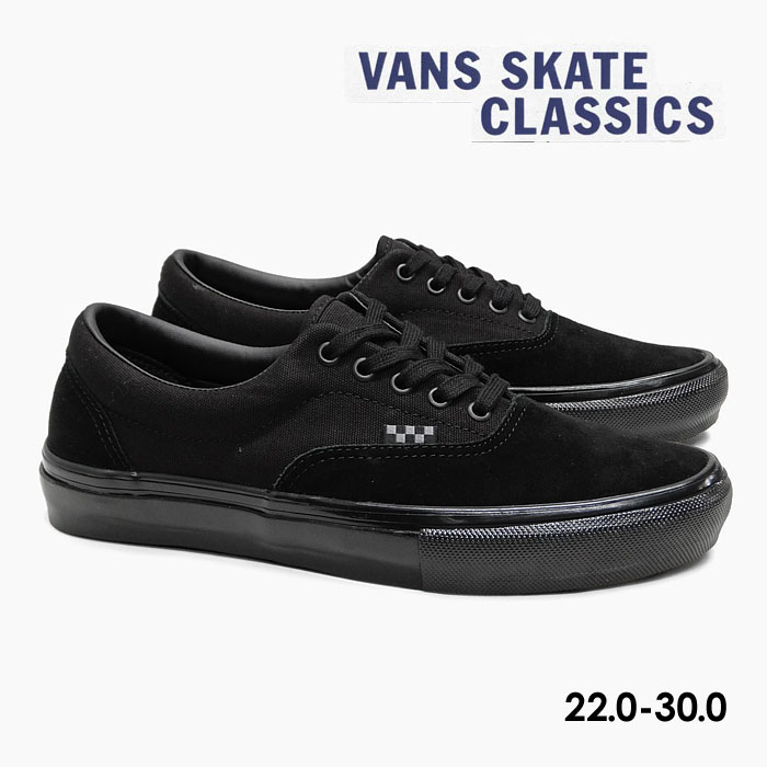 【楽天市場】【毎日発送】バンズ スケート スリッポン VANS