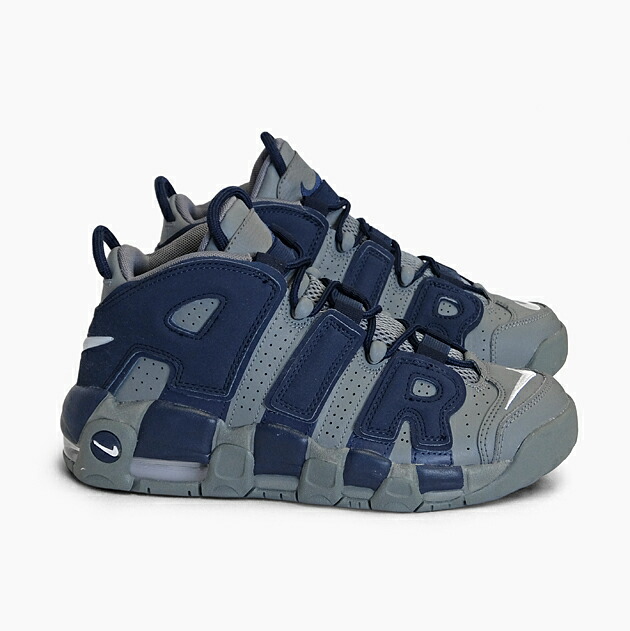 nike uptempo dark blue