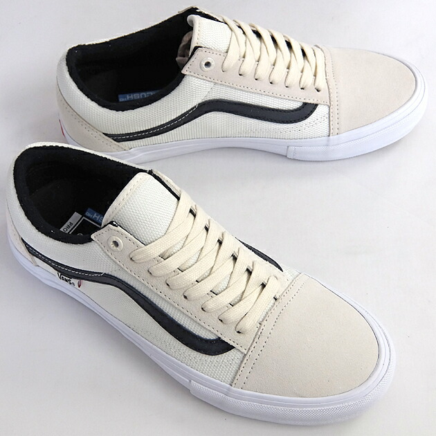 vans old skool pro ballistic