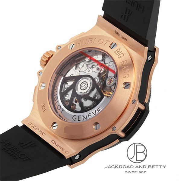 楽天市場 ウブロ Hublot ビッグバン エボリューション 301 Pm 1780 Rx 新品 時計 メンズ ジャックロード 腕時計専門店