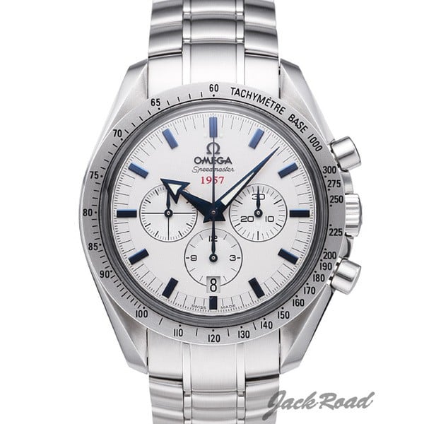 omega speedmaster broad arrow 1957