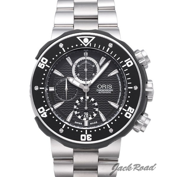 oris pro diver chronograph