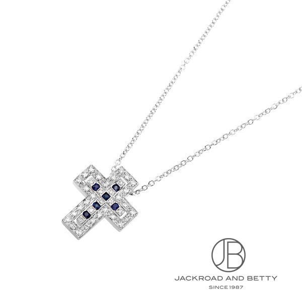 ダミアーニ DAMIANI ベルエポック サファイアダイヤモンド ネックレス(XXS) 20083513 新品 ジュエリー ブランドジュエリー|ジャックロード 【腕時計専門店】