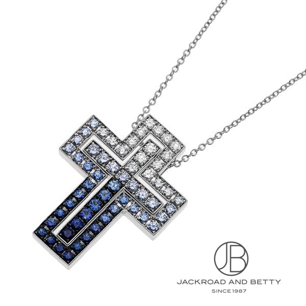 ダミアーニ DAMIANI ベルエポック アイスバーグ ネックレス (M) 20088476 新品 ジュエリー ブランドジュエリー｜ジャックロード 【腕時計専門店】 579,600円