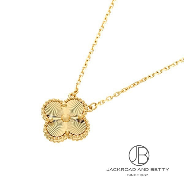 楽天市場】Van Cleef & Arpels ヴァン クリーフ & アーペル VCA