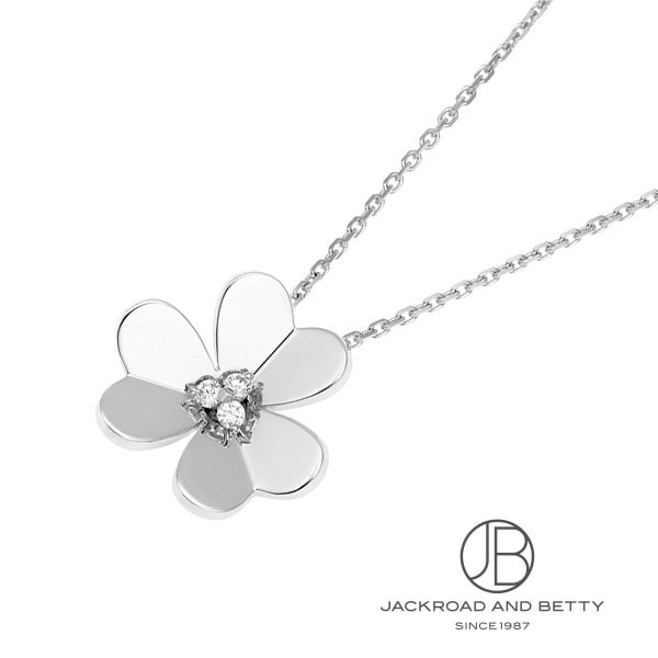ヴァンクリーフ&アーペル VAN CLEEF&ARPELS フリヴォル ペンダント ラージモデル VCARD25300 新品 ジュエリー ブランドジュエリー｜ジャックロード 【腕時計専門店】