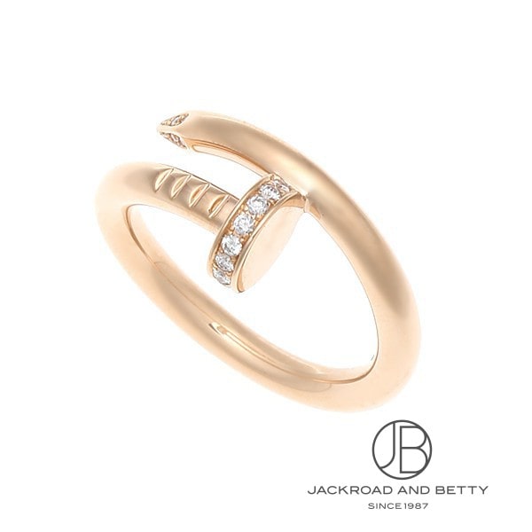 カルティエ CARTIER ジュスト アン クル ダイヤリング PG B4094853 新品 ジュエリー ブランドジュエリー|ジャックロード 【腕時計専門店】