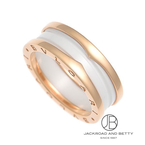 ブルガリ BVLGARI ビー・ゼロワン リング 347022 新品 ジュエリー ブランドジュエリー