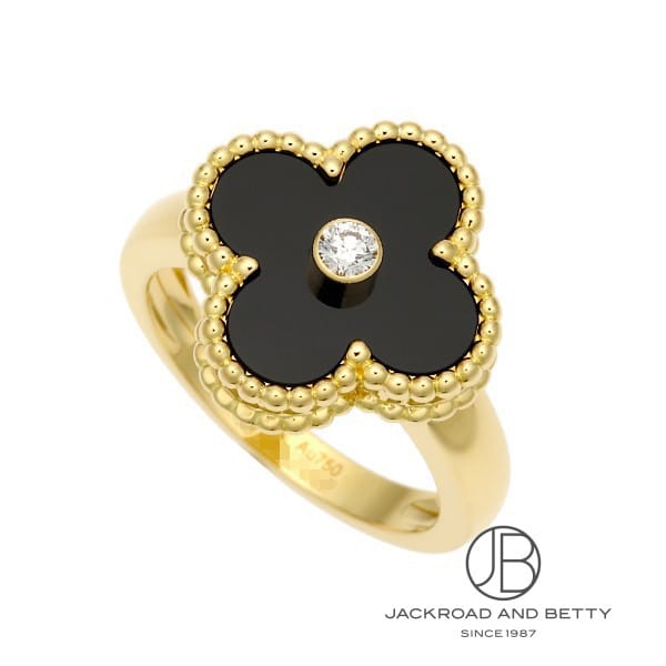 ヴァンクリーフ\u0026アーペル VAN CLEEF\u0026ARPELS ヴィンテージ アルハンブラ 輪っか VCARA41000 新品 宝飾品 ブランド名宝飾品