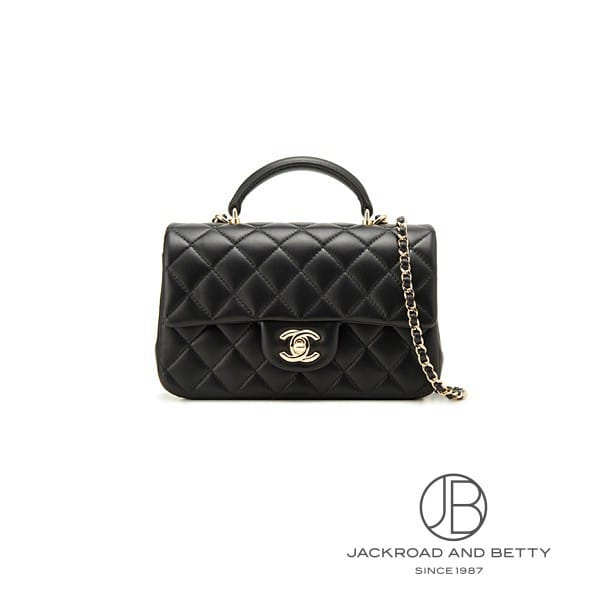 楽天市場】CHANEL シャネル トップハンドル 2WAYバッグ ブラック