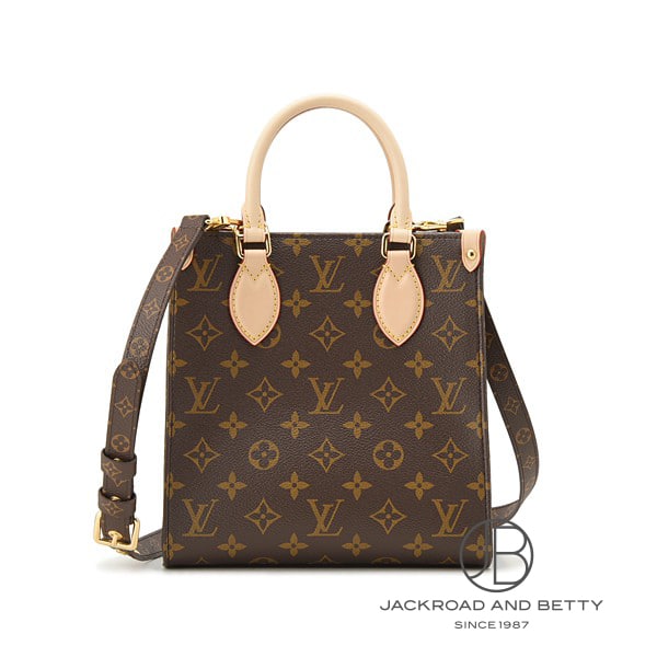 楽天市場】ルイヴィトン ハンドバッグ Louis Vuitton エピ サックプラ