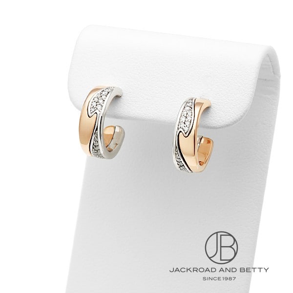 【  ジョージジェンセン】ピアス Georg Jensen GEORG JENSEN ジョージ ジェンセン ピアス