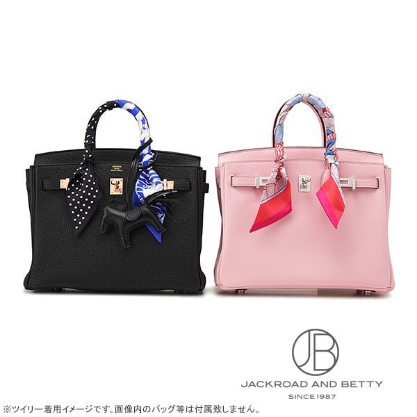 エルメス HERMES ツイリー 財布 新品 トレスH ノワール バッグ