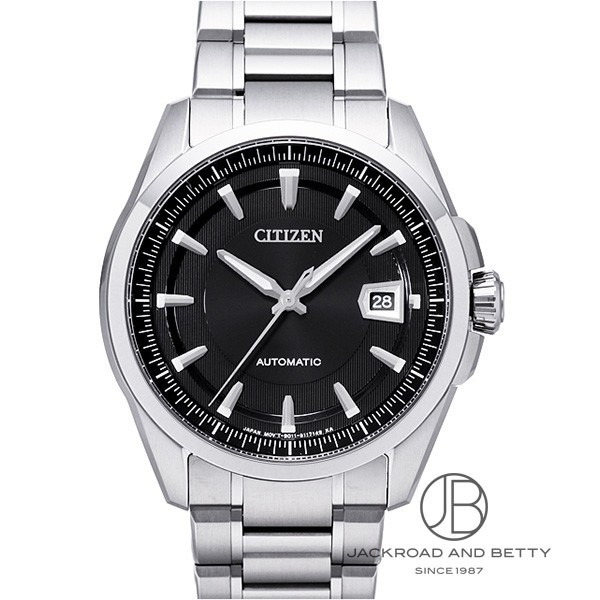 citizen automatic signature collection