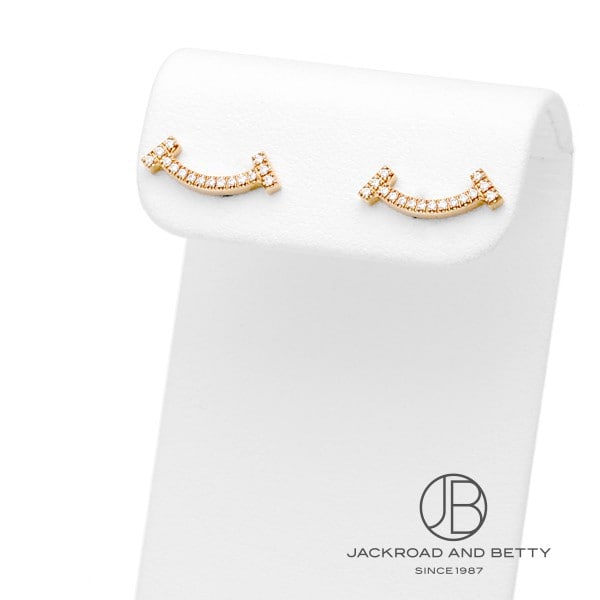 楽天市場】(新品仕上げ済)ティファニー TIFFANY エターナルサークル