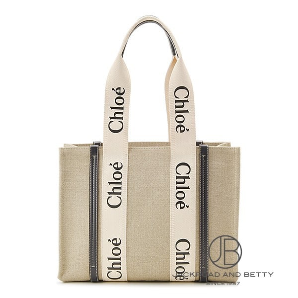 クロエ CHLOE ウッディ 並み並み トートバッグ CHC22AS383I2691J 新品 御徒面子/金入れ/小物