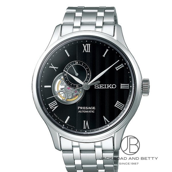 セイコー SEIKO プレザージュ メカニカル ベーシックライン オープンハート SARY093 新品 時計 メンズ 41,405円
