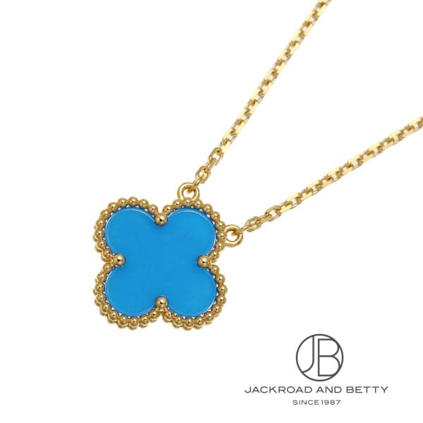 ヴァン クリーフ＆アーペルネックレス Van Cleef & Arpels - ヴァンクリーフ＆アーペル ネックレス K18