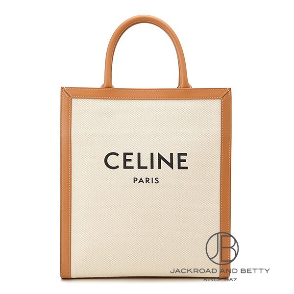 【CELINE】バーティカルカバ TRIOMPHE CANVAS スモールバッグ CABAS（CELINE） セリーヌ スモール バーティカル カバ トート