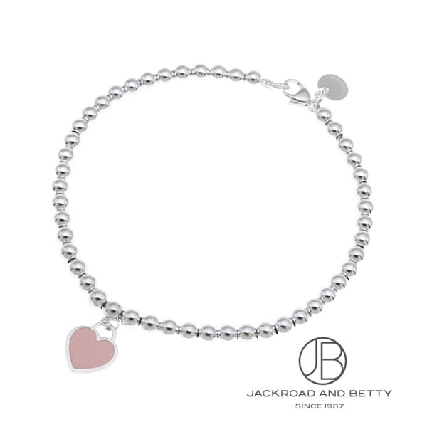 ティファニー TIFFANY&CO. リターントゥ ティファニー ハート タグ ビーズ ブレスレット 30978846 新品 ジュエリー ブランドジュエリー